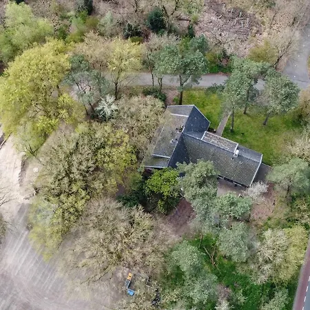 Wicherumloo 게스트하우스