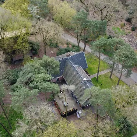 Wicherumloo 게스트하우스 3*