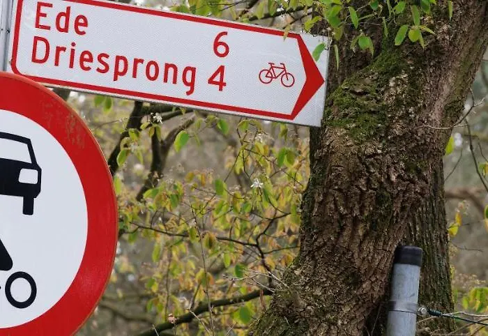 Wicherumloo Πανσιόν